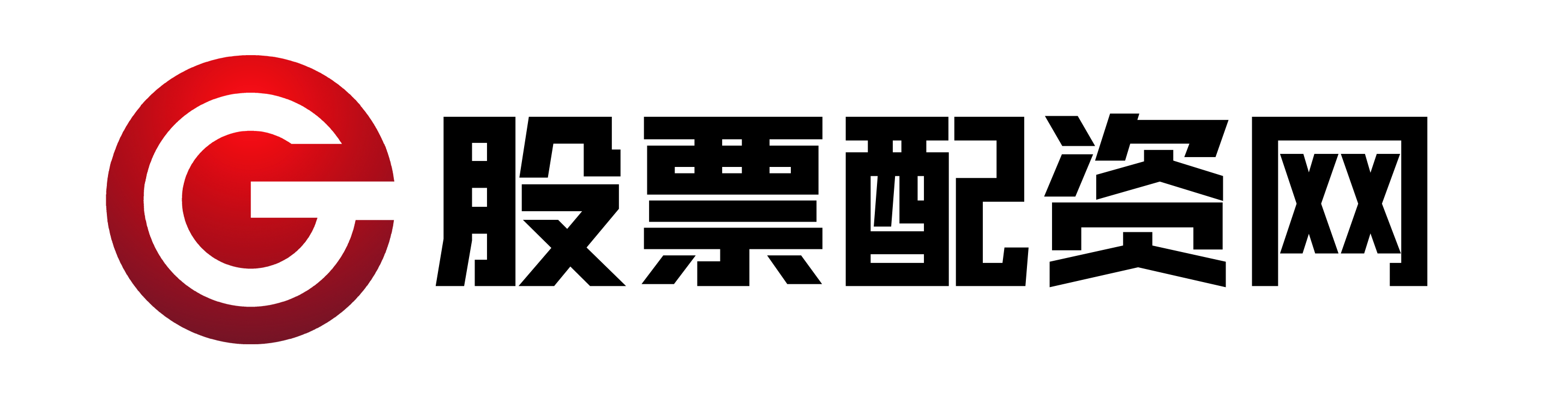 欧皇证券