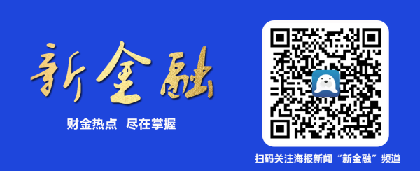 名鼎配资 蔚来回应降价：少量展车、库存车享优惠政策